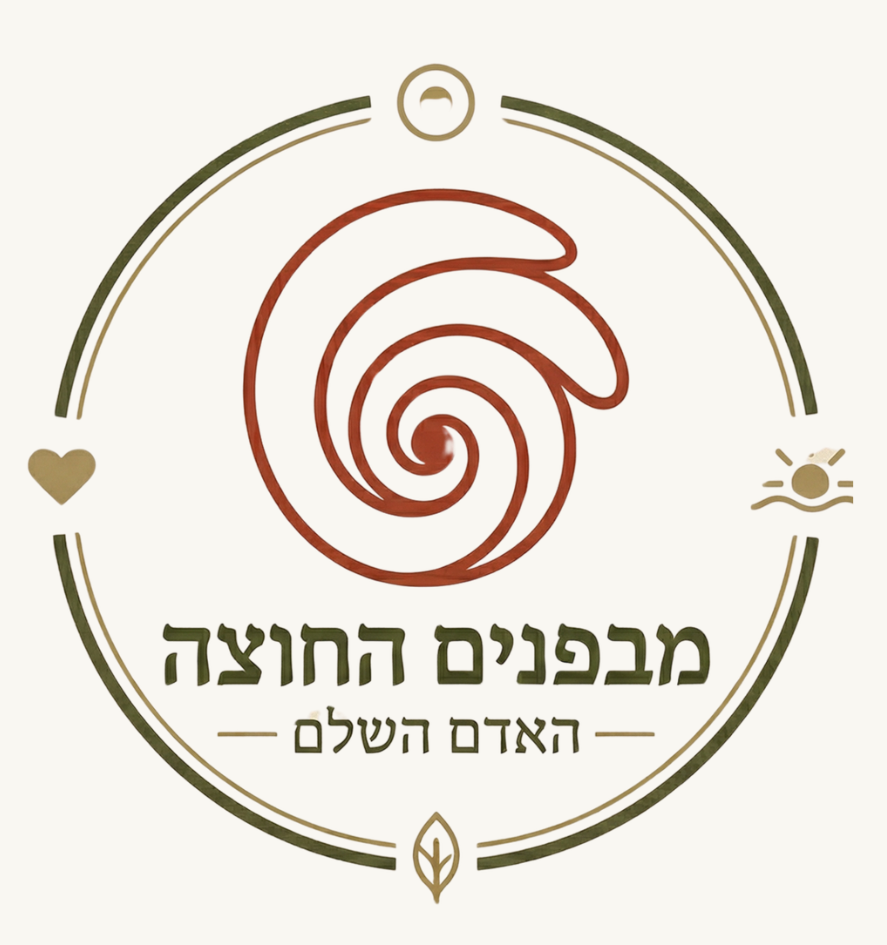 גשכשגכשכש (1)