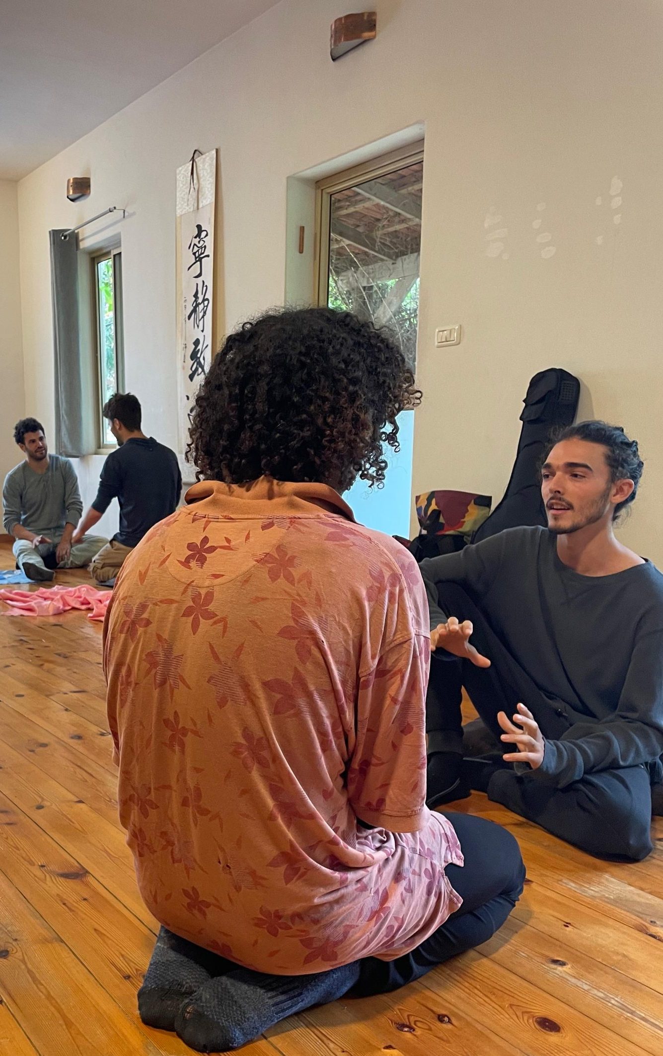 קבוצה תהליכית