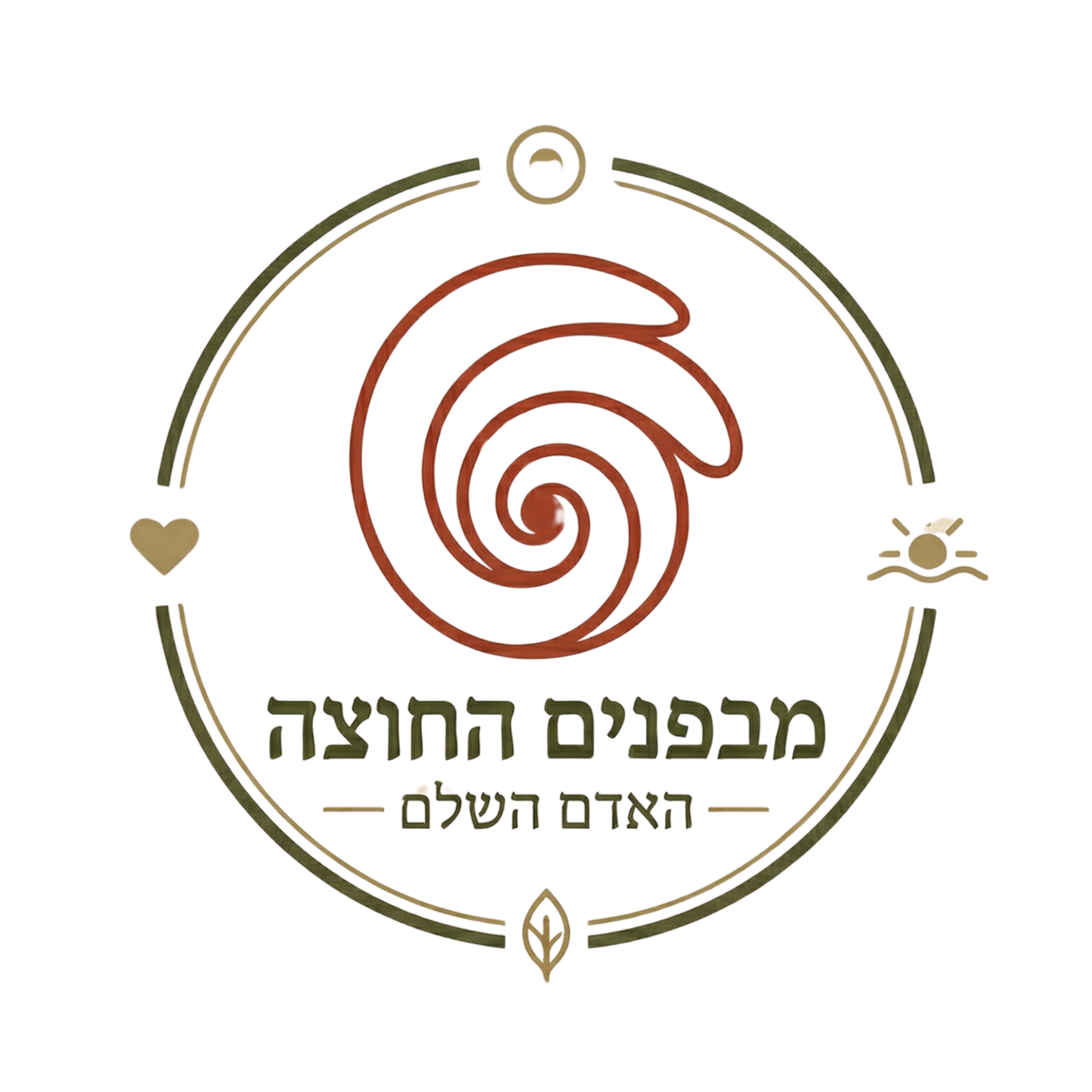 עיצוב ללא שם (11)